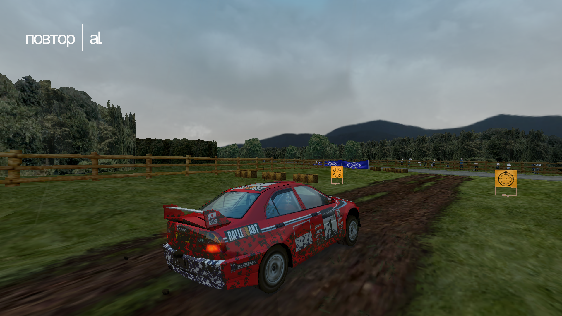 colin mcrae rally 2.0 download